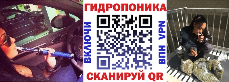 Где найти наркотики Лермонтов Альфа ПВП КОКАИН Меф мяу мяу Канабис ГАШИШ