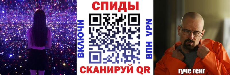 Амфетамин Розовый  площадка официальный сайт  Лермонтов  цены наркотик  omg как войти 