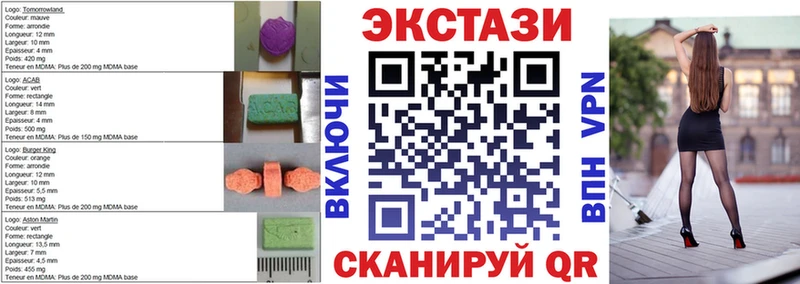 даркнет телеграм Лермонтов ЭКСТАЗИ 280мг купить наркотики сайты