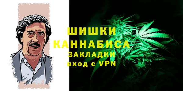 кокаин перу Алзамай