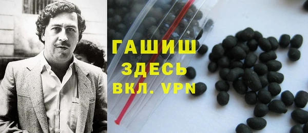 кокаин перу Алзамай