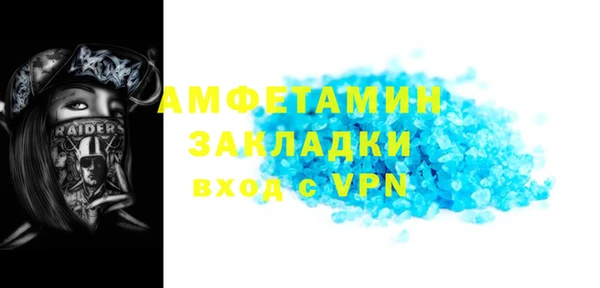 кокаин перу Алзамай