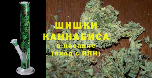 кокаин перу Алзамай