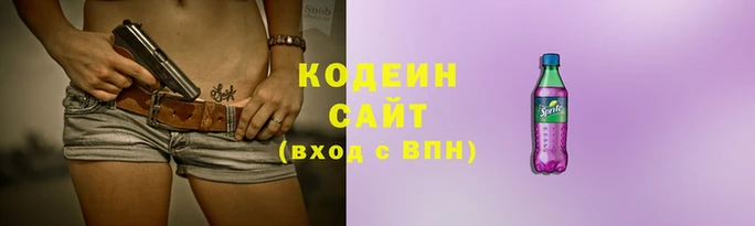 кокаин перу Алзамай