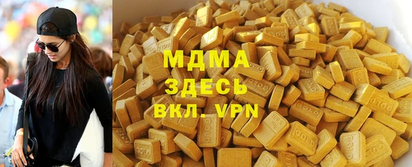 кокаин перу Алзамай