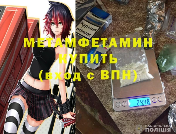 кокаин перу Алзамай
