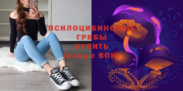 кокаин перу Алзамай